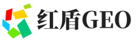 福绵区红盾GEO